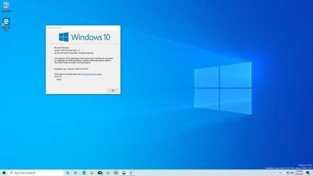 Win10 1903ISO18362.267