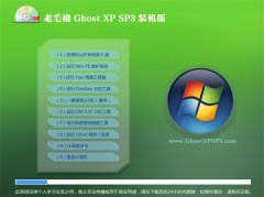 ëWinXP 콢װ 2021 