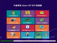 ϵͳWindows xp ͨװ 2021