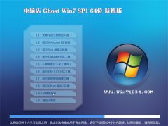 ԵWindows7 64λ װ 2021